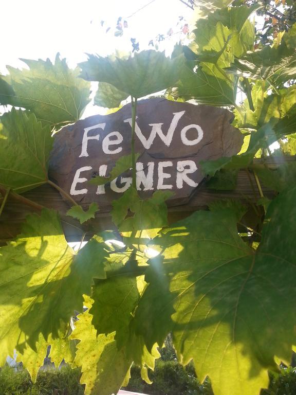 Ferienwohnung Eigner トラーベン・トラールバッハ エクステリア 写真